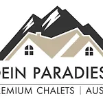 Bergchalet Dein Paradies * プルークガーン